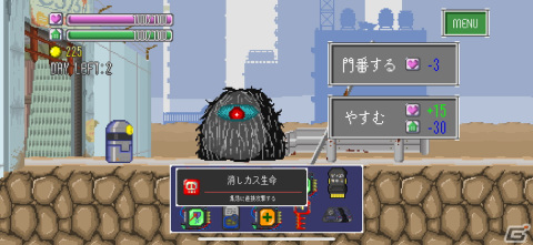 選択を繰り返すローグライト的楽しさと感情に訴えかける物語！終末世界RPG「フラットマシン」レビューの画像4