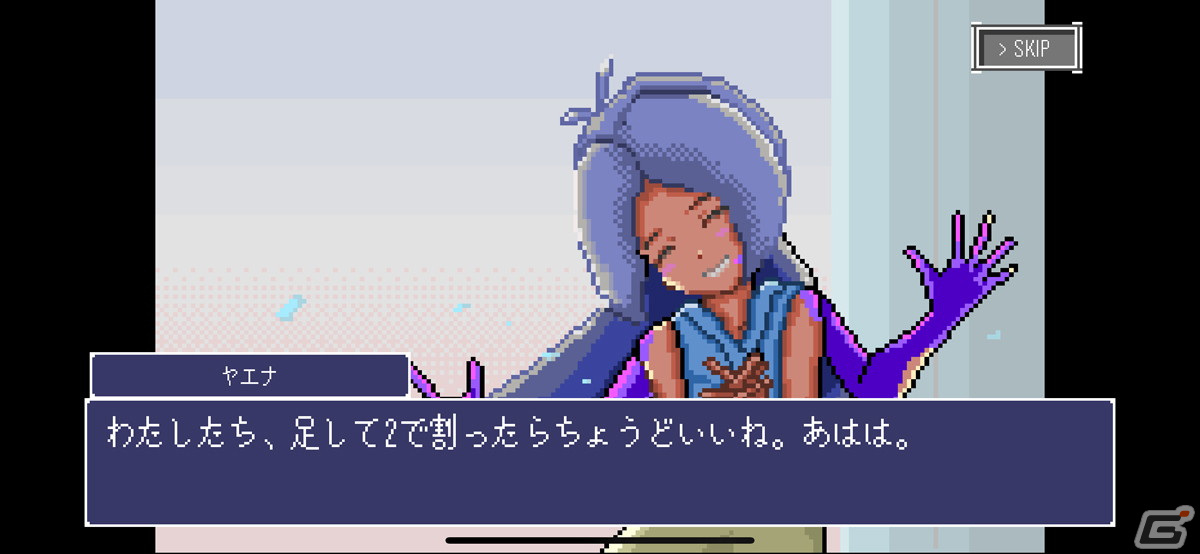 選択を繰り返すローグライト的楽しさと感情に訴えかける物語!終末世界RPG「フラットマシン」レビューの画像