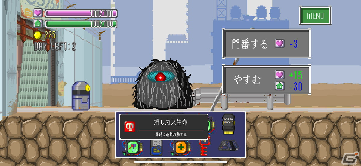 選択を繰り返すローグライト的楽しさと感情に訴えかける物語!終末世界RPG「フラットマシン」レビューの画像