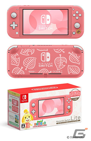 「あつまれ どうぶつの森」コラボキャンペーンがファミマにて12月26日より開催！コラボ商品の販売など「10のハッピー」を用意の画像15