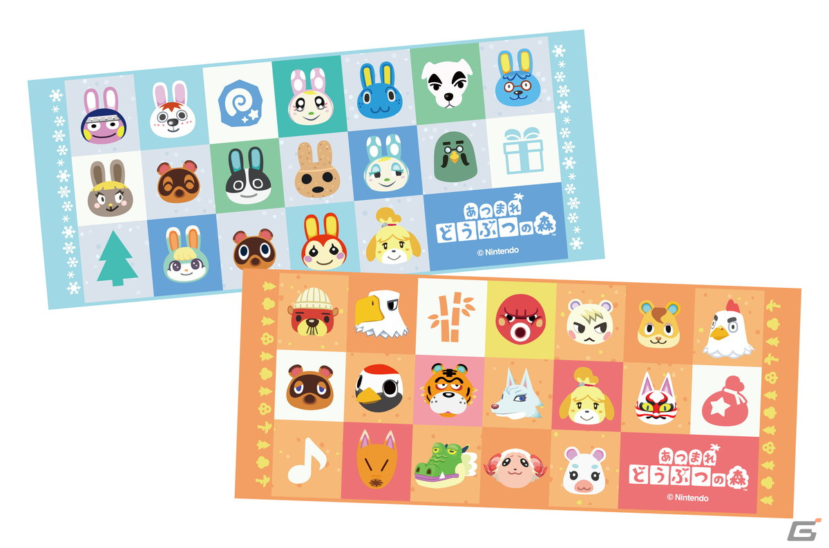 「あつまれ どうぶつの森」コラボキャンペーンがファミマにて12月26日より開催！コラボ商品の販売など「10のハッピー」を用意の画像