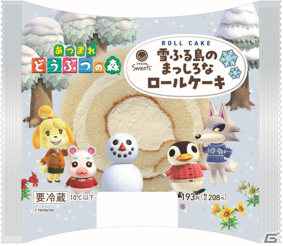 「あつまれ どうぶつの森」コラボキャンペーンがファミマにて12月26日より開催！コラボ商品の販売など「10のハッピー」を用意の画像