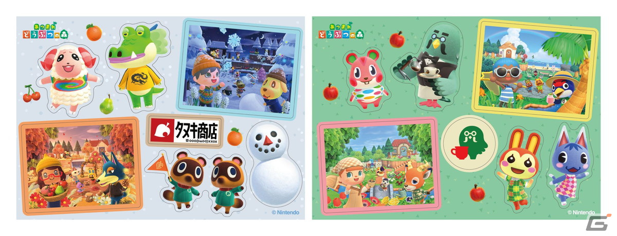 「あつまれ どうぶつの森」コラボキャンペーンがファミマにて12月26日より開催！コラボ商品の販売など「10のハッピー」を用意の画像