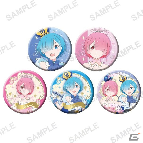 ラム 誕生日 2024 缶バッジ 30個 ラム 誕生日 2024 缶バッジ 30個 ラム 誕生日 2024 缶バッジ 30個 再