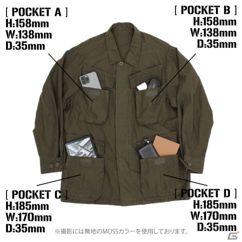 「ヘブバン」限定100着の「31A 部隊ロゴ ファティーグジャケット」が登場！「勝ち確です」や「でゲス」など台詞デザインのラージトートもの画像