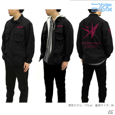 「ヘブバン」限定100着の「31A 部隊ロゴ ファティーグジャケット」が登場！「勝ち確です」や「でゲス」など台詞デザインのラージトートもの画像