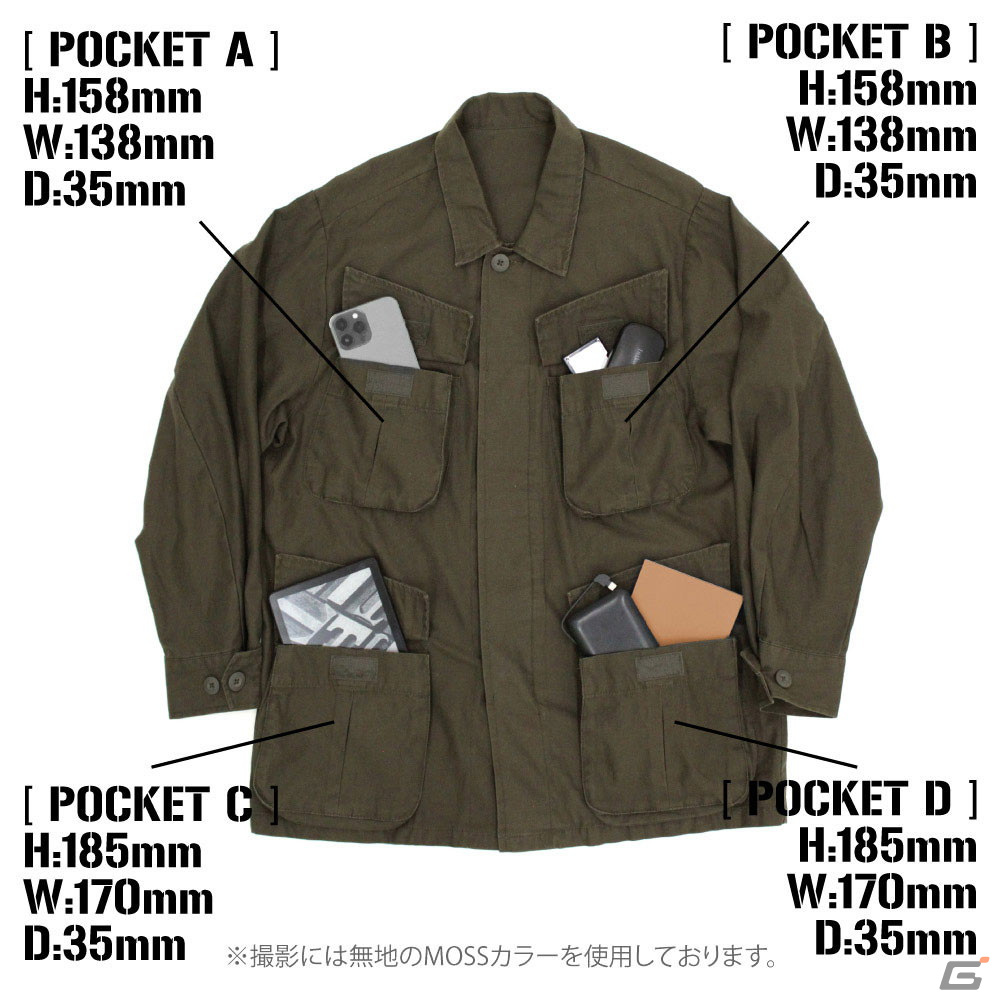 「ヘブバン」限定100着の「31A 部隊ロゴ ファティーグジャケット」が登場！「勝ち確です」や「でゲス」など台詞デザインのラージトートもの画像6
