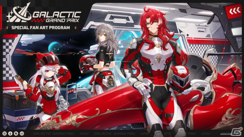 「原神」＆「崩壊：スターレイル」の年越し同人特別番組が12月30日に配信！クリエイター陣による作品が一堂に集結の画像3