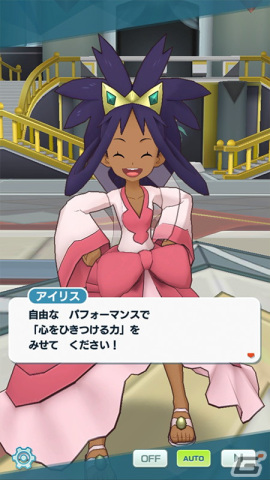 「ポケモンマスターズ EX」に★5メイ(チャンピオン)&メロエッタが登場!ログインで最大4,200個のダイヤがもらえるの画像