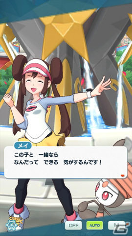 「ポケモンマスターズ EX」に★5メイ(チャンピオン)&メロエッタが登場!ログインで最大4,200個のダイヤがもらえるの画像