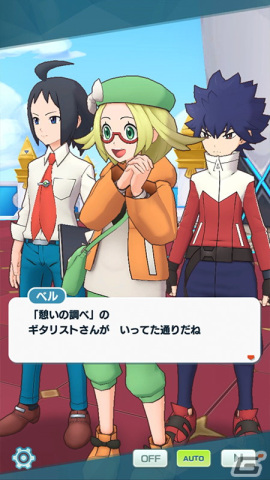 「ポケモンマスターズ EX」に★5メイ(チャンピオン)&メロエッタが登場!ログインで最大4,200個のダイヤがもらえるの画像