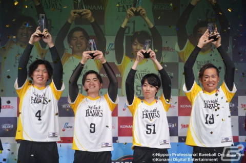 「eBASEBALLプロスピAリーグ」2023シーズンで福岡ソフトバンクホークスが中日ドラゴンズを破り2年連続の日本一に！の画像1