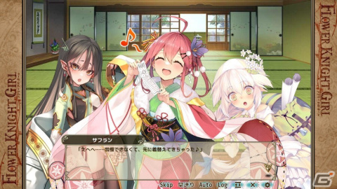 「フラワーナイトガール」でイベント「龍と花咲く初詣」が開催！新春衣装のサフランやエノテラが登場の画像2