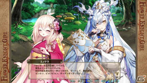 「フラワーナイトガール」でイベント「龍と花咲く初詣」が開催！新春衣装のサフランやエノテラが登場の画像3