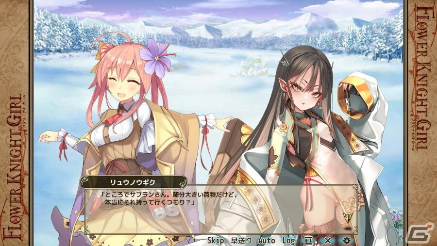 「フラワーナイトガール」でイベント「龍と花咲く初詣」が開催！新春衣装のサフランやエノテラが登場の画像
