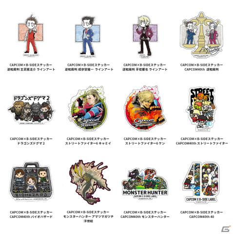 「モンハン」モンスターぬいぐるみの復刻/リニューアル版が登場！アルバトリオンやイビルジョーのフィギュア紹介動画もの画像6