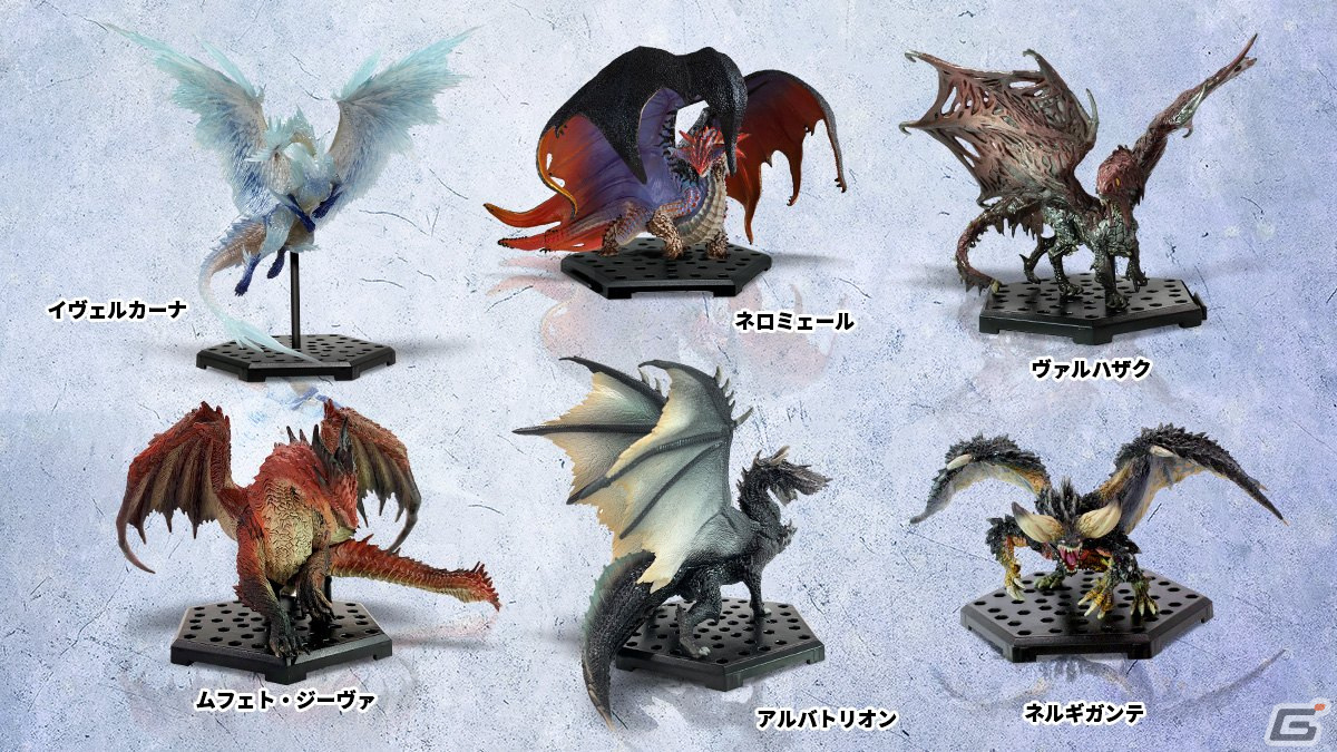 モンハン」モンスターぬいぐるみの復刻/リニューアル版が登場！アルバトリオンやイビルジョーのフィギュア紹介動画も | Gamer