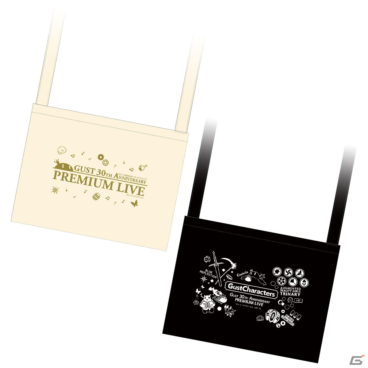 ガスト30周年記念プレミアムライブ」のチケット一般販売が開始！描き