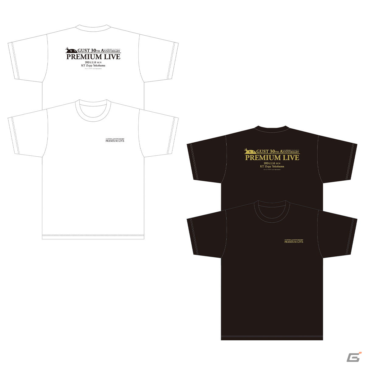 「ガスト30周年記念プレミアムライブ」のチケット一般販売が開始！描き下ろしイラストなどイベントグッズ情報も明らかにの画像