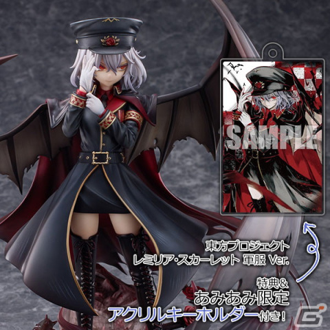 東方Project」よりフランドール・スカーレットとレミリア