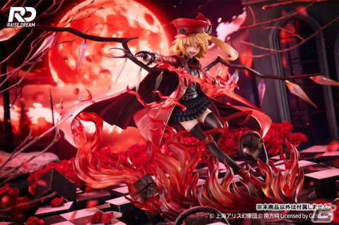 【新品未開封】東方 プロジェクト レミリア・スカーレット 軍服 Ver. 新品】東方プロジェクト レミリア・スカーレット 軍服 Ver. 1/6