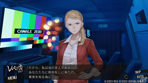 【おとめげ！】第27回「DesperaDrops／デスペラドロップス」――6人の犯罪者とヨーロッパ諸国を飛び回る、壮絶な逃亡劇！の画像