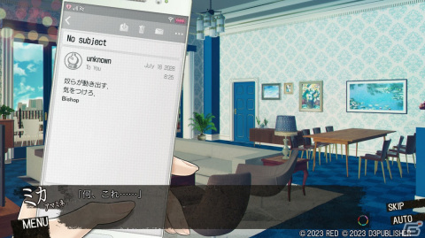 【おとめげ！】第27回「DesperaDrops／デスペラドロップス」――6人の犯罪者とヨーロッパ諸国を飛び回る、壮絶な逃亡劇！の画像