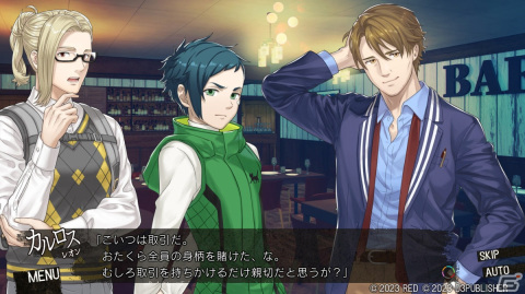 【おとめげ！】第27回「DesperaDrops／デスペラドロップス」――6人の犯罪者とヨーロッパ諸国を飛び回る、壮絶な逃亡劇！の画像