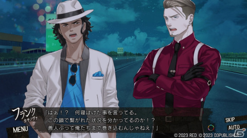 【おとめげ！】第27回「DesperaDrops／デスペラドロップス」――6人の犯罪者とヨーロッパ諸国を飛び回る、壮絶な逃亡劇！の画像21