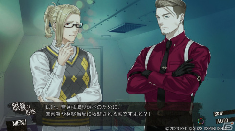 【おとめげ！】第27回「DesperaDrops／デスペラドロップス」――6人の犯罪者とヨーロッパ諸国を飛び回る、壮絶な逃亡劇！の画像