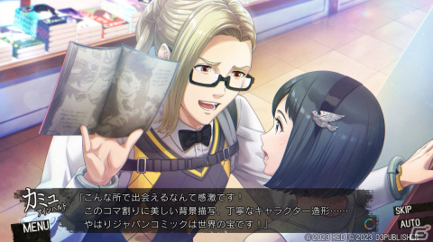 【おとめげ！】第27回「DesperaDrops／デスペラドロップス」――6人の犯罪者とヨーロッパ諸国を飛び回る、壮絶な逃亡劇！の画像