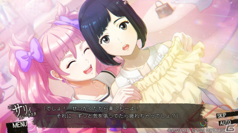 【おとめげ！】第27回「DesperaDrops／デスペラドロップス」――6人の犯罪者とヨーロッパ諸国を飛び回る、壮絶な逃亡劇！の画像