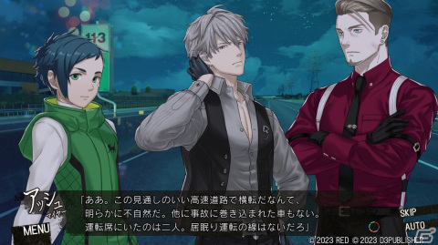 【おとめげ！】第27回「DesperaDrops／デスペラドロップス」――6人の犯罪者とヨーロッパ諸国を飛び回る、壮絶な逃亡劇！の画像