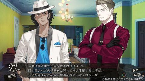 【おとめげ！】第27回「DesperaDrops／デスペラドロップス」――6人の犯罪者とヨーロッパ諸国を飛び回る、壮絶な逃亡劇！の画像