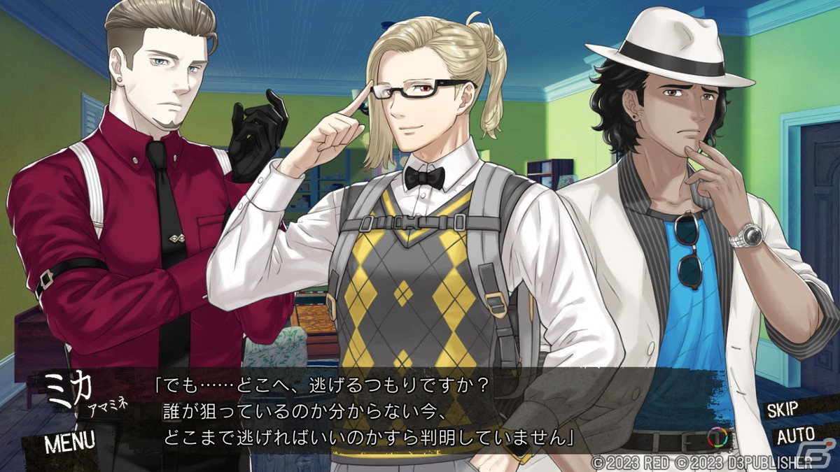 【おとめげ！】第27回「DesperaDrops／デスペラドロップス」――6人の犯罪者とヨーロッパ諸国を飛び回る、壮絶な逃亡劇！の画像10