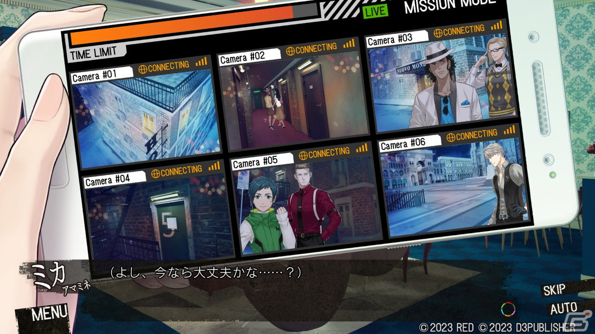 【おとめげ！】第27回「DesperaDrops／デスペラドロップス」――6人の犯罪者とヨーロッパ諸国を飛び回る、壮絶な逃亡劇！の画像17