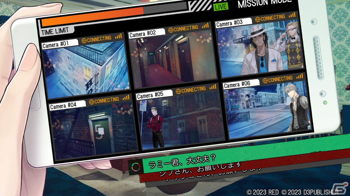 【おとめげ！】第27回「DesperaDrops／デスペラドロップス」――6人の犯罪者とヨーロッパ諸国を飛び回る、壮絶な逃亡劇！の画像18