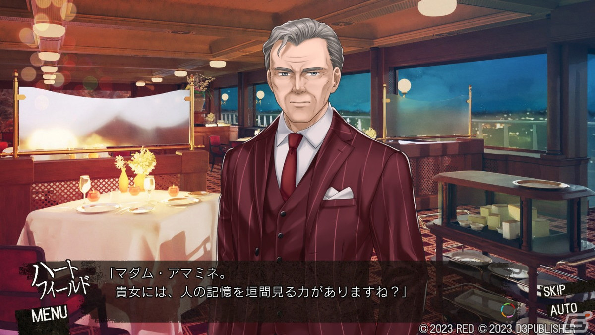 【おとめげ！】第27回「DesperaDrops／デスペラドロップス」――6人の犯罪者とヨーロッパ諸国を飛び回る、壮絶な逃亡劇！の画像2