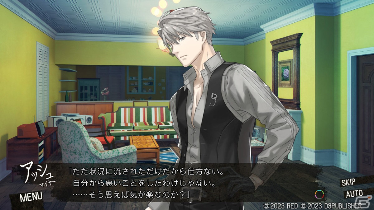 【おとめげ！】第27回「DesperaDrops／デスペラドロップス」――6人の犯罪者とヨーロッパ諸国を飛び回る、壮絶な逃亡劇！の画像24