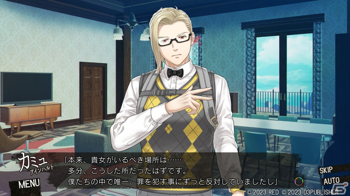 【おとめげ！】第27回「DesperaDrops／デスペラドロップス」――6人の犯罪者とヨーロッパ諸国を飛び回る、壮絶な逃亡劇！の画像26