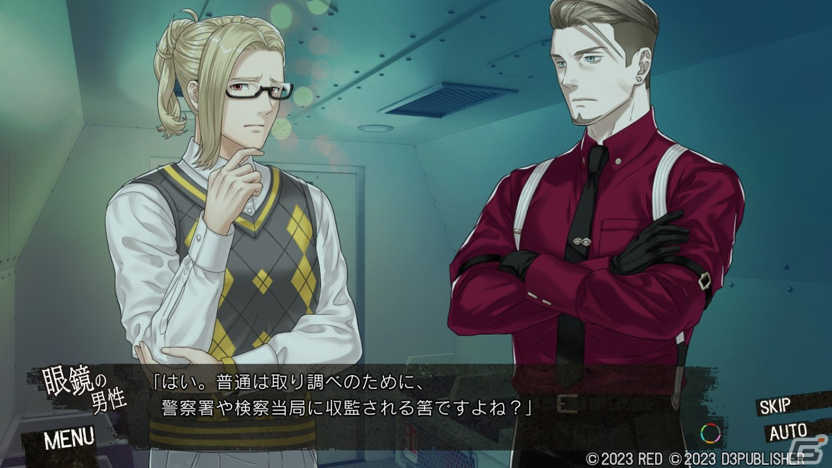 【おとめげ！】第27回「DesperaDrops／デスペラドロップス」――6人の犯罪者とヨーロッパ諸国を飛び回る、壮絶な逃亡劇！の画像3