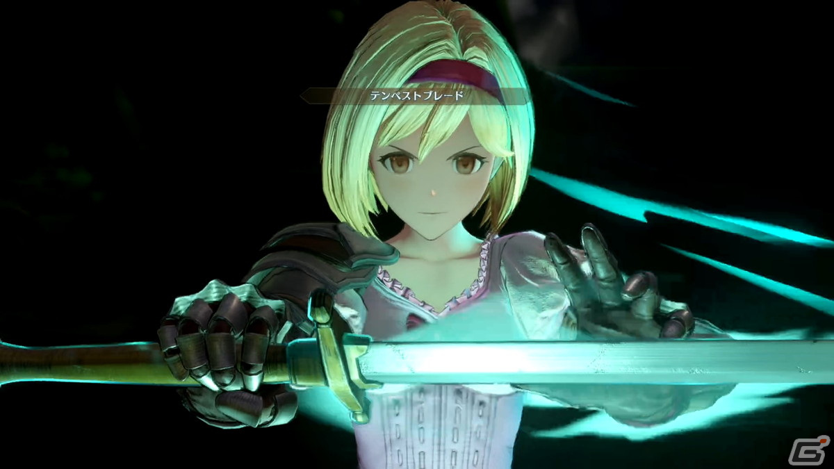 「グランブルーファンタジー リリンク」仲間との連携が楽しいバトルシステムに注目！メインストーリーやエンドコンテンツのプレイ映像をお届けの画像2