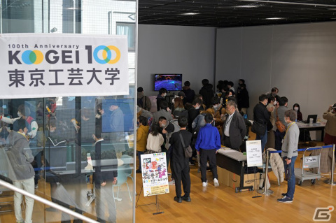 「コウゲイゲームショウ2024」が2024年1月6日に開催！東京工芸大学の学生が制作したゲーム作品15点がお披露目の画像5