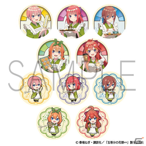 「五等分の花嫁∽」名古屋の老舗和菓子店「青柳総本家」をイメージした描き下ろしイラストのグッズが発売決定！予約受付もスタートの画像3