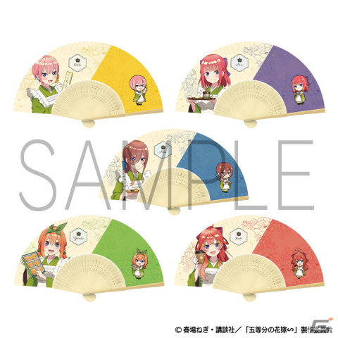 「五等分の花嫁∽」名古屋の老舗和菓子店「青柳総本家」をイメージした描き下ろしイラストのグッズが発売決定！予約受付もスタートの画像7