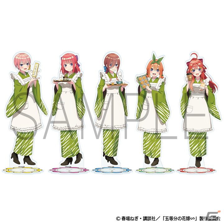 「五等分の花嫁∽」名古屋の老舗和菓子店「青柳総本家」をイメージした描き下ろしイラストのグッズが発売決定！予約受付もスタートの画像