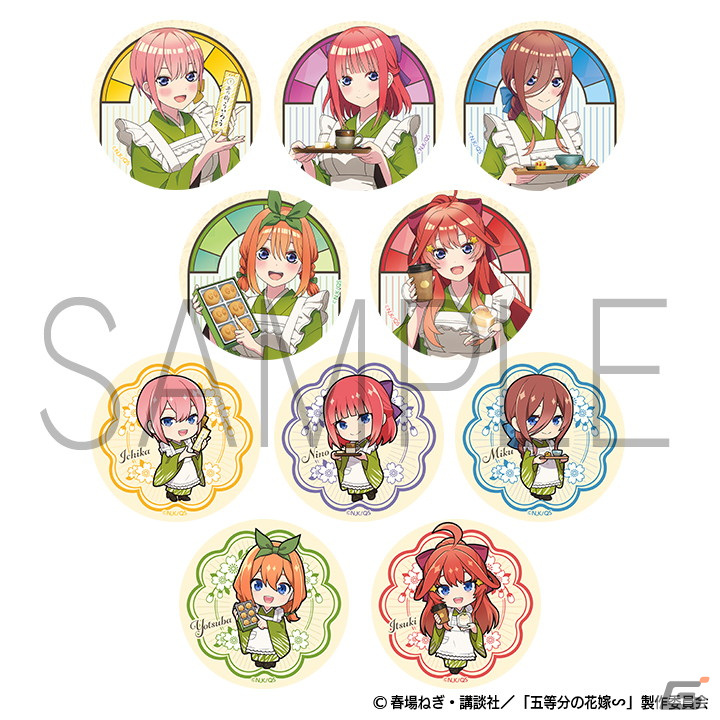 「五等分の花嫁∽」名古屋の老舗和菓子店「青柳総本家」をイメージした描き下ろしイラストのグッズが発売決定！予約受付もスタートの画像