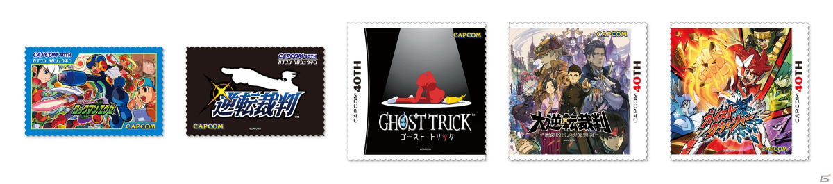 カプコン40周年記念カプくじが登場！S賞は「魔界村」や初代「バイオ