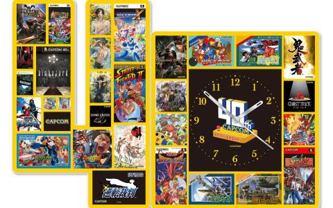 カプコン40周年記念カプくじが登場！S賞は「魔界村」や初代「バイオハザード」など歴代タイトルが並ぶアクリルクロック