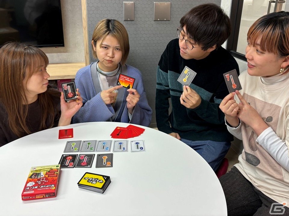 アンガーマネジメント系カードゲーム「怒りのツボ・当て～る！」が発売！さまざまな場面に対する“怒りポイント”を予測しようの画像2